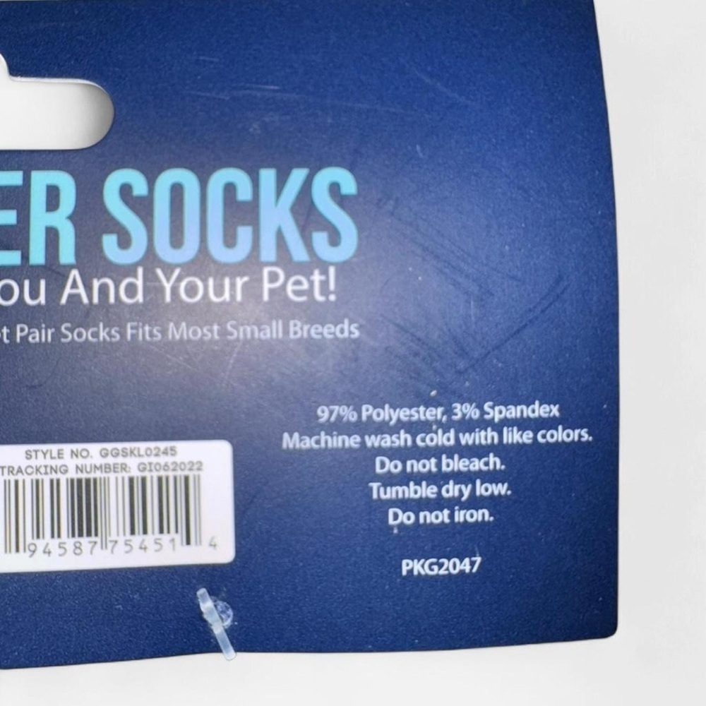 Life Goals Rescue Dogs Matching Pet & Owner Socks Set - Picture 5 of 6